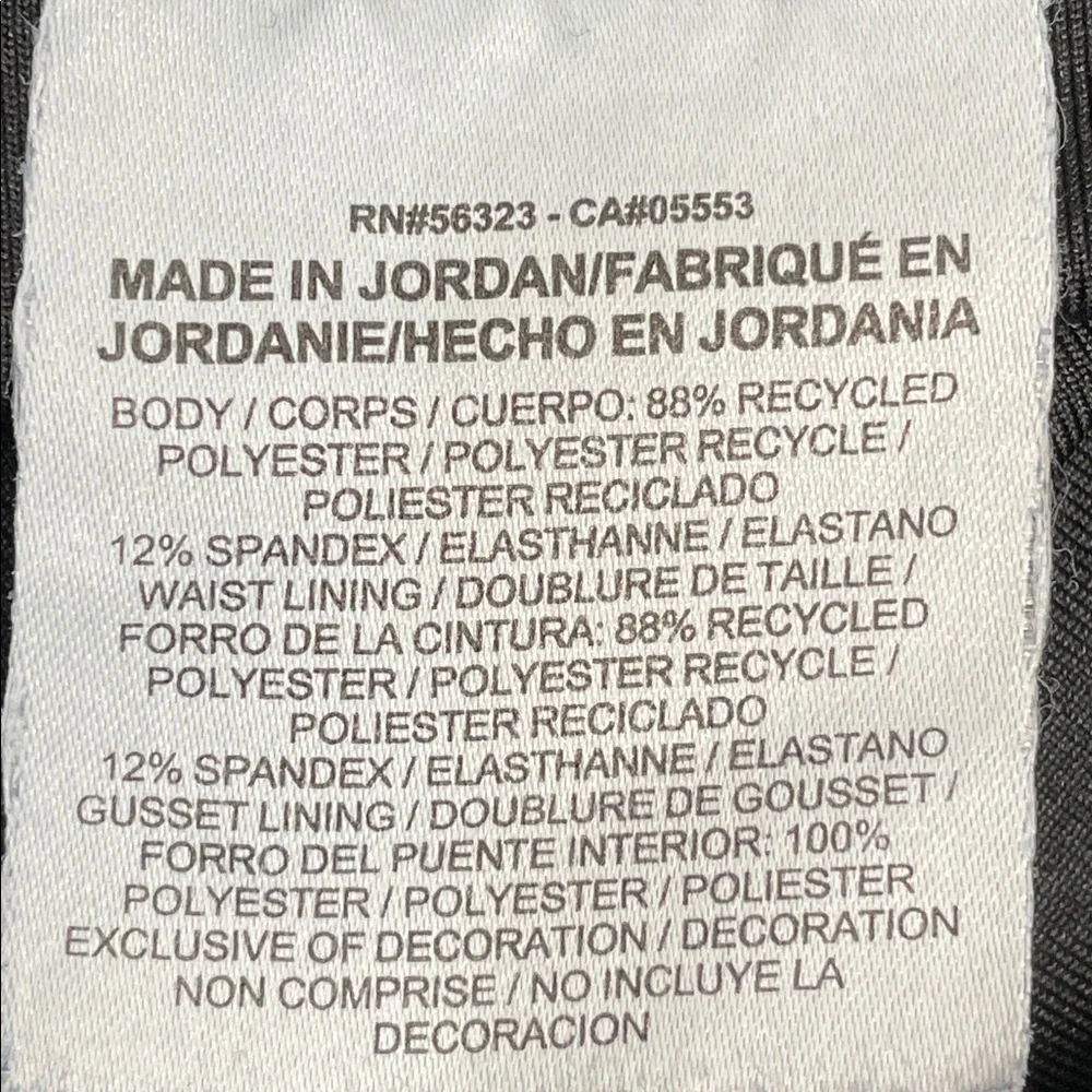 Nike dr fit